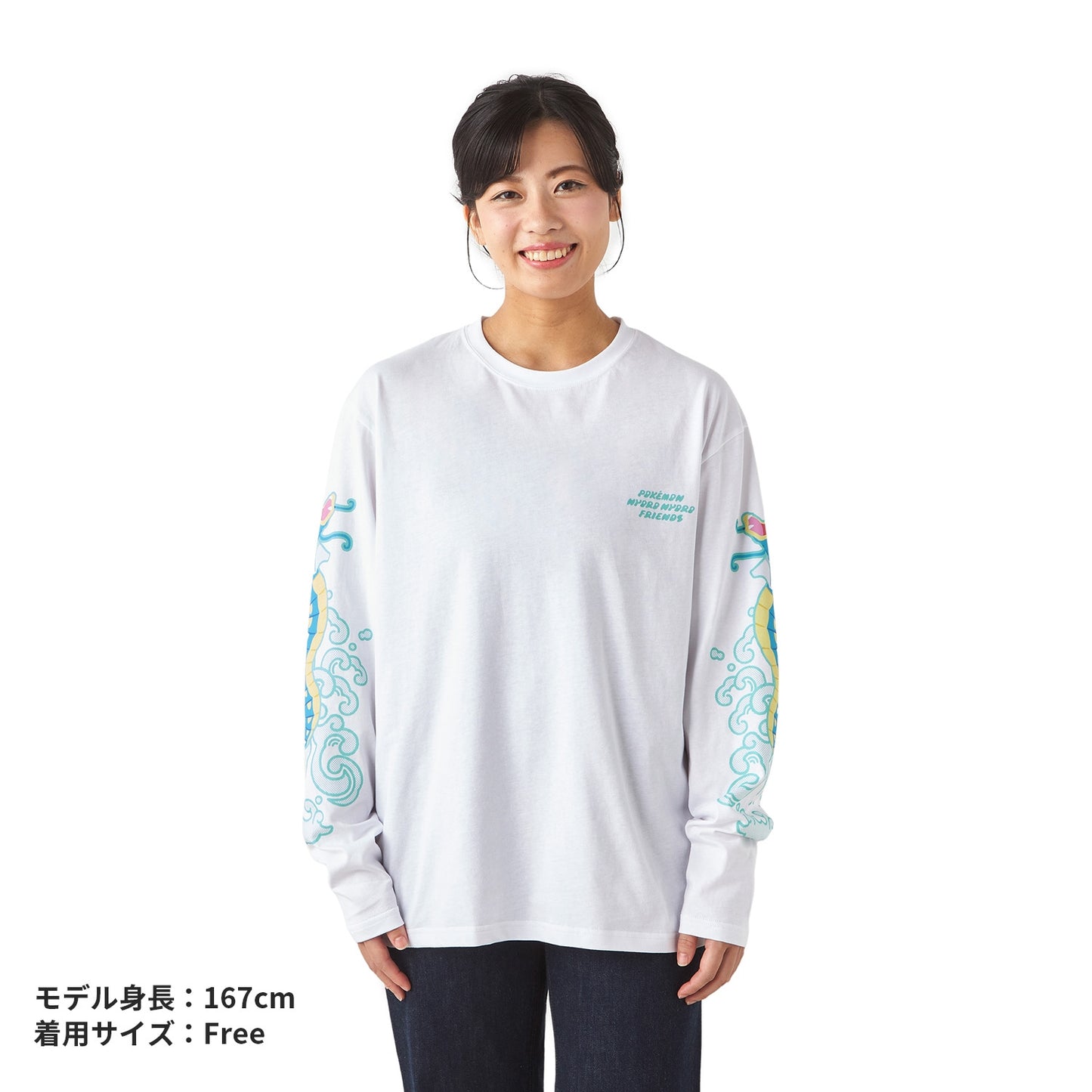 Pokemon Center Original - POKÉMON NYORO NYORO FRIENDS - Gyarados Waterfall - Long-Sleeved T-shirt