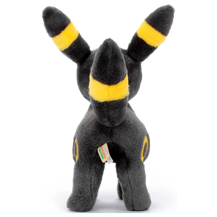 Pokemon Center Japan - I Choose You! Pokémon Get Plushie: Umbreon