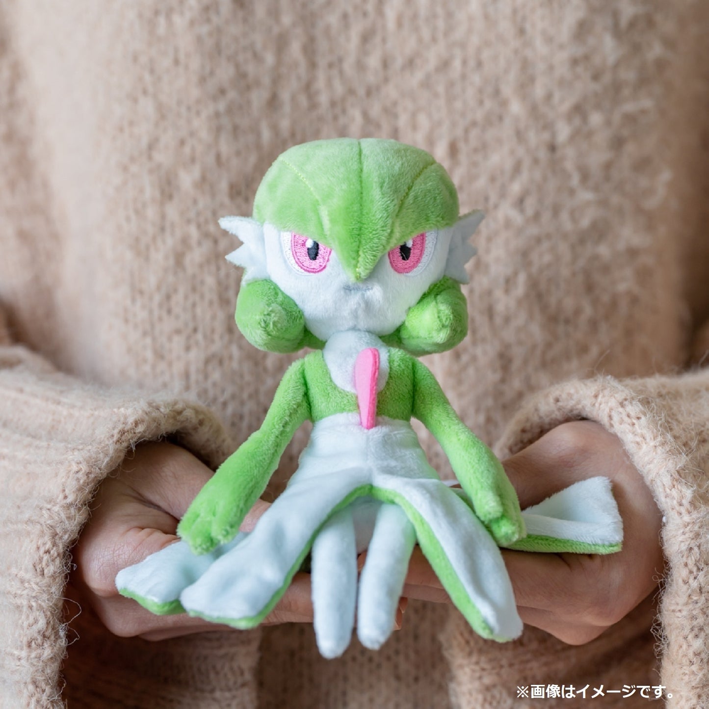 Japan Pokemon Centre - 282 Gardevoir - Palm Sized Plush