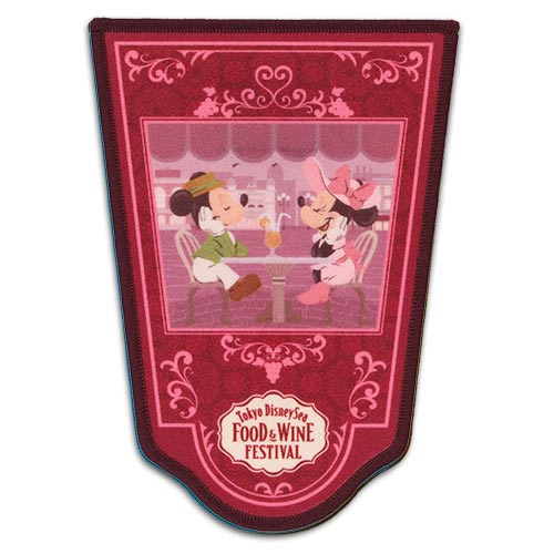 DISNEYSEA LIMITED - Food & Wine - Patch Pins - 7 Types