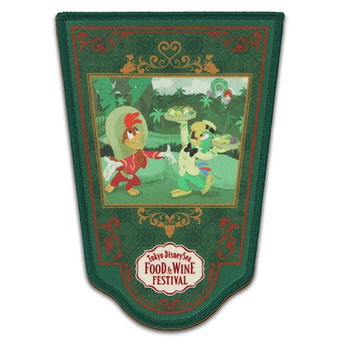 DISNEYSEA LIMITED - Food & Wine - Patch Pins - 7 Types