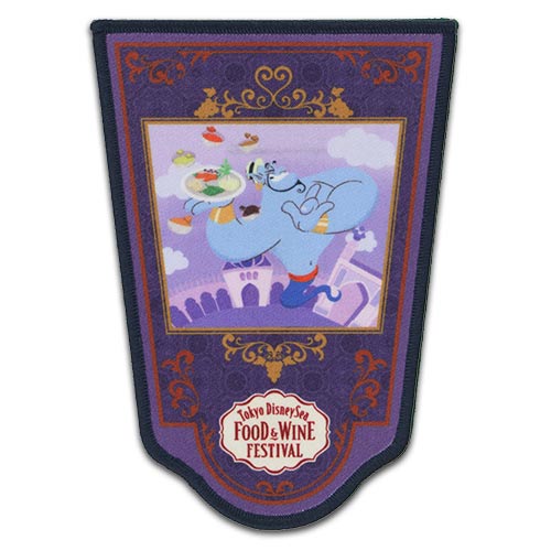 DISNEYSEA LIMITED - Food & Wine - Patch Pins - 7 Types