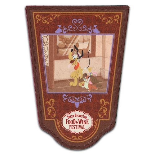DISNEYSEA LIMITED - Food & Wine - Patch Pins - 7 Types