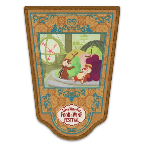 DISNEYSEA LIMITED - Food & Wine - Patch Pins - 7 Types