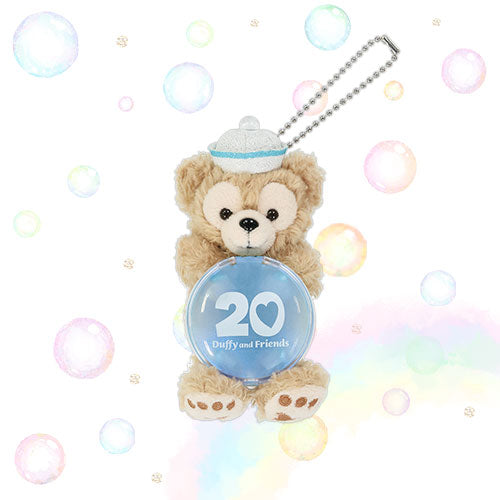 DISNEYSEA LIMITED - Duffy 20th Anniversary - Duffy Plush Charm
