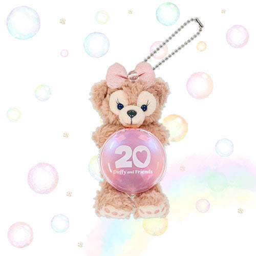 DISNEYSEA LIMITED - Duffy 20th Anniversary - Shellie May Plush Charm