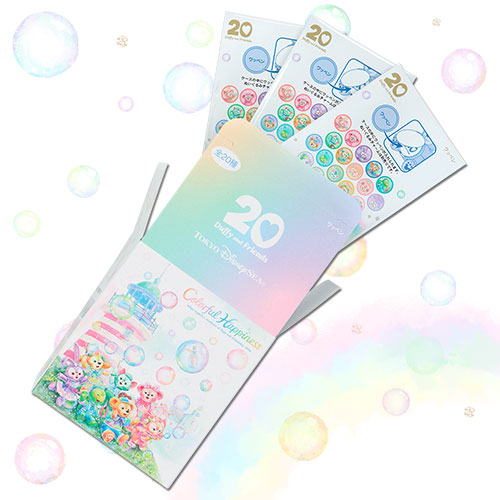 DISNEYSEA LIMITED - Duffy 20th Anniversary - Patch Blind Box - Full Set