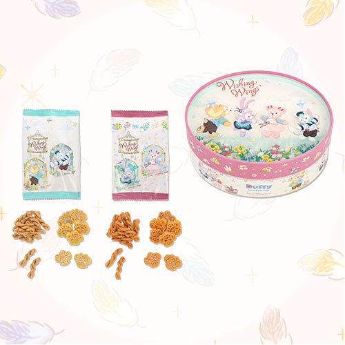 (SEPT 3 PREORDER) DISNEYSEA LIMITED - Wishing Wings - Duffy & Friends - Pasta Snacks