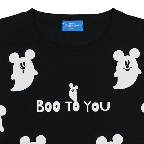 SEPT 18 PREORDER - Tokyo Disney Resort - Halloween 2025 - Oversized Glow in the Dark T-Shirt