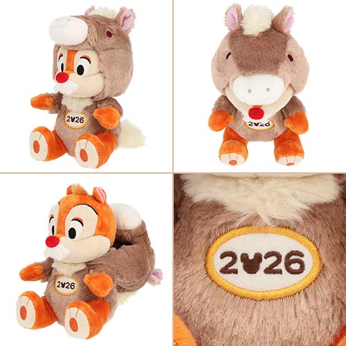 NOV 17 PREORDER - Tokyo Disney Resort - New Years 2025 - Dale - Zodiac Plush & Finger Puppet Set
