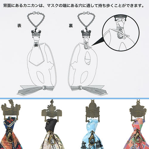 13 JAN PREORDER - Disneysea Limited - Disney Story Beyond - Palazzo Canal - Bag Charm - Blind Box