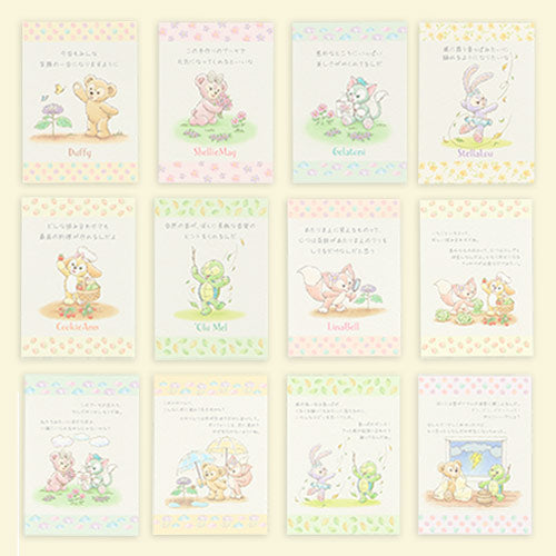 JUNE 3 PREORDER - Disneysea Limited - Duffy & Friends - Message Cards & Memo Set