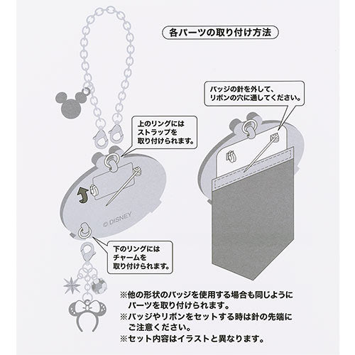 SEPT 15 PREORDER - Tokyo Disney Resort - Halloween 2026 - Sparkling Jubilee - Badge Set