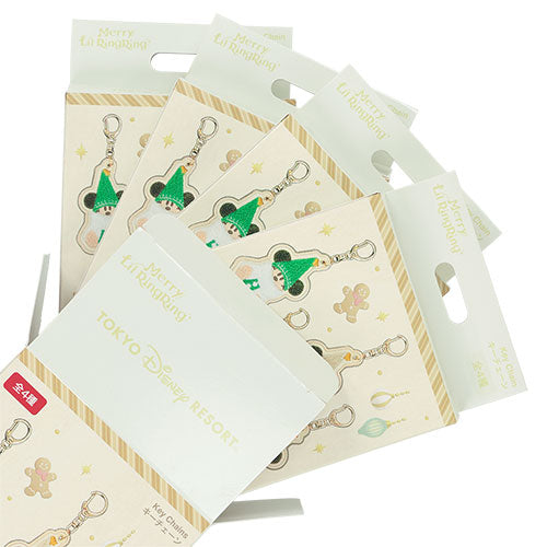 NOV 11 PREORDER - Tokyo Disney Resort - Christmas 2026 - Merry Lil Ring Ring - Keychain Blind Box (Full set)