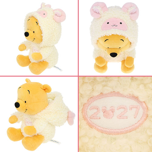 NOV 19 RELEASE - Tokyo Disney Resort - New Years 2027 - Winnie the Pooh - Zodiac Plush & Finger Puppet