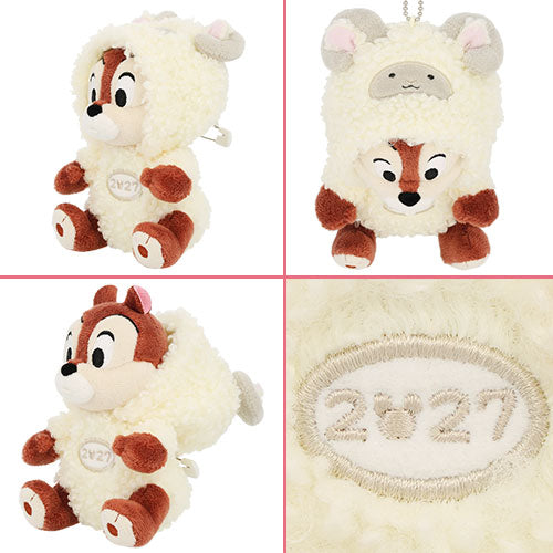 NOV 19 RELEASE - Tokyo Disney Resort - New Years 2027 - Chip Zodiac Plush Keychain