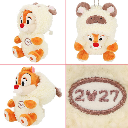 NOV 19 RELEASE - Tokyo Disney Resort - New Years 2027 - Dale Zodiac Plush Keychain