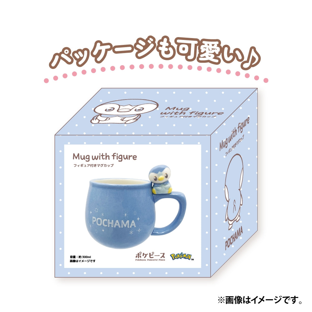 Japan Pokemon Center - PokePeace - Piplup Mug with Figure