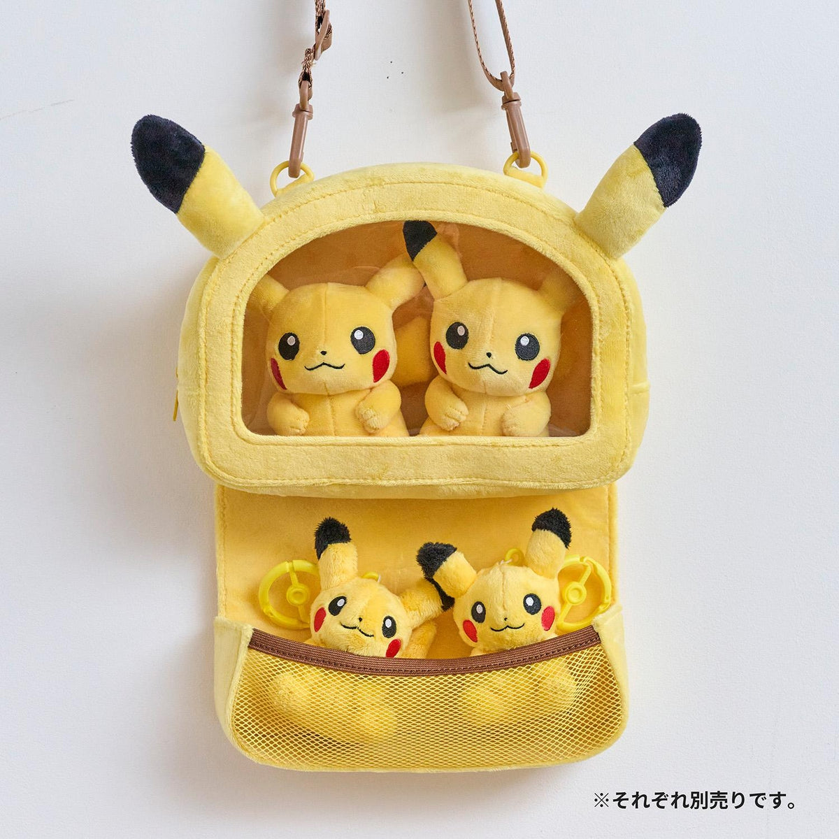 Pokemon Center Japan - 25 Plush Toy Pokémon Fit - Pikachu