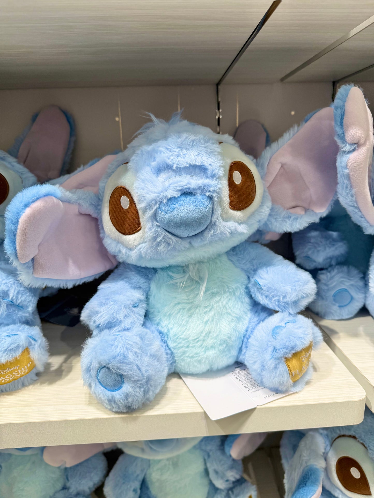 Japan Limited - Tokyo Flagship Store - Stitch Plush