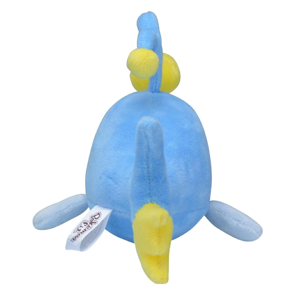 Pokemon Center Japan - 171 Plush Toy Pokémon Fit - Lanturn