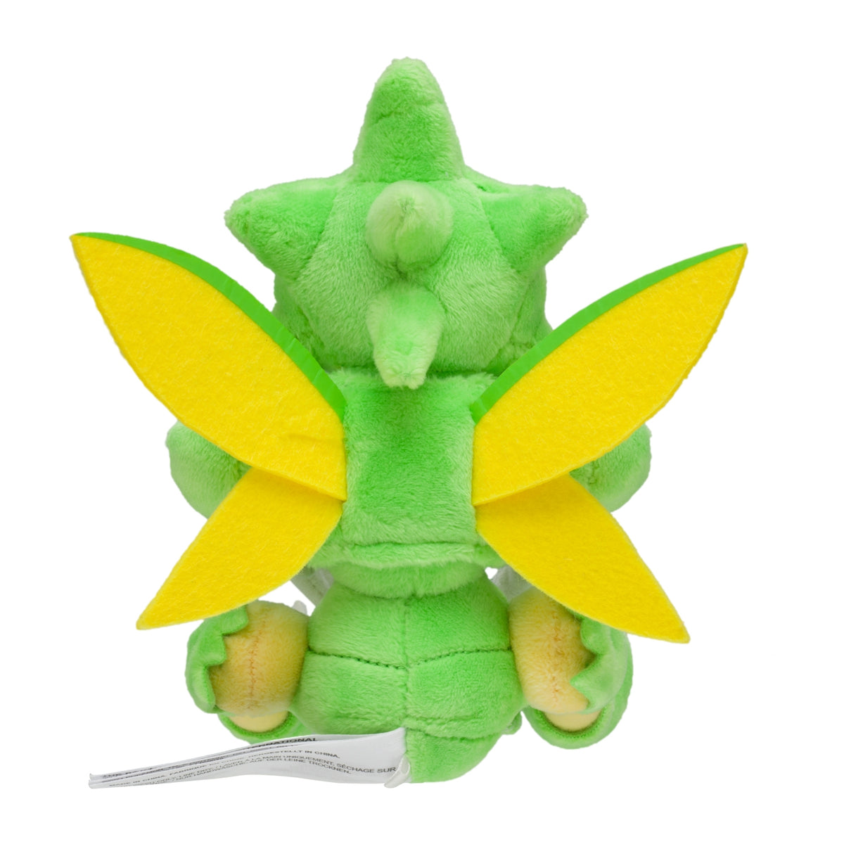 Pokemon Center Japan - 123 Plush Toy Pokémon Fit - Strike