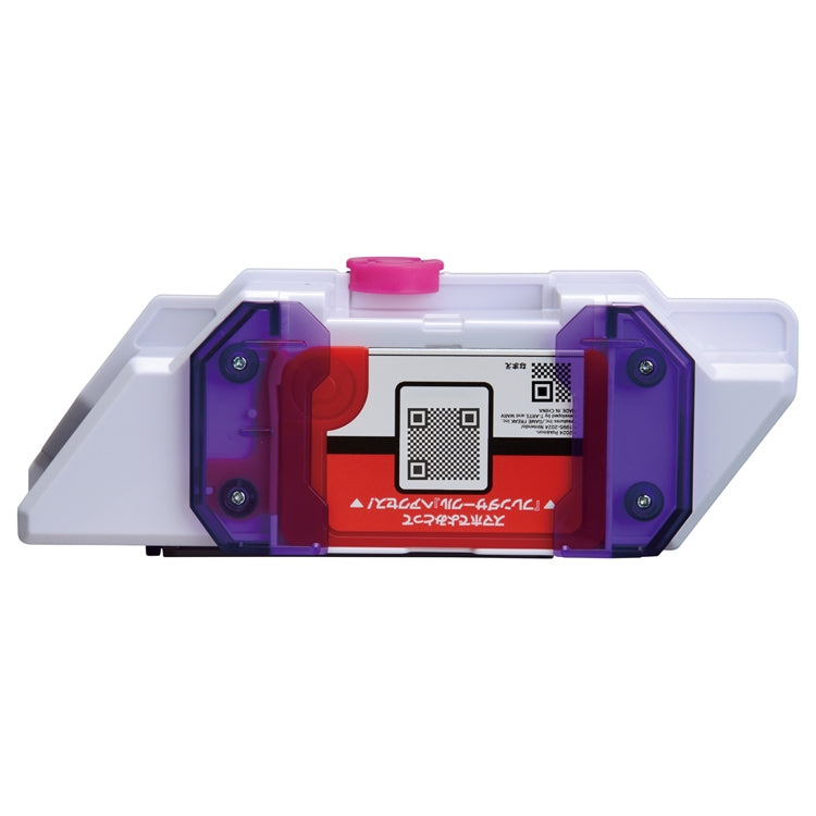 Japan Pokemon Center - Pokémon Frenda Frenda Box - Master Clear Version