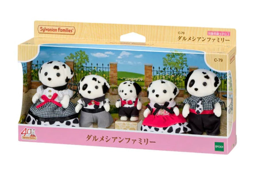 Japan Limited - Sylvanian Families - Dalmatian Family