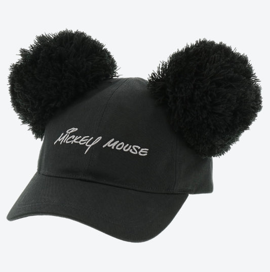 Tokyo Disney Resort - Mickey Pom Pom Cap Adults - One Size