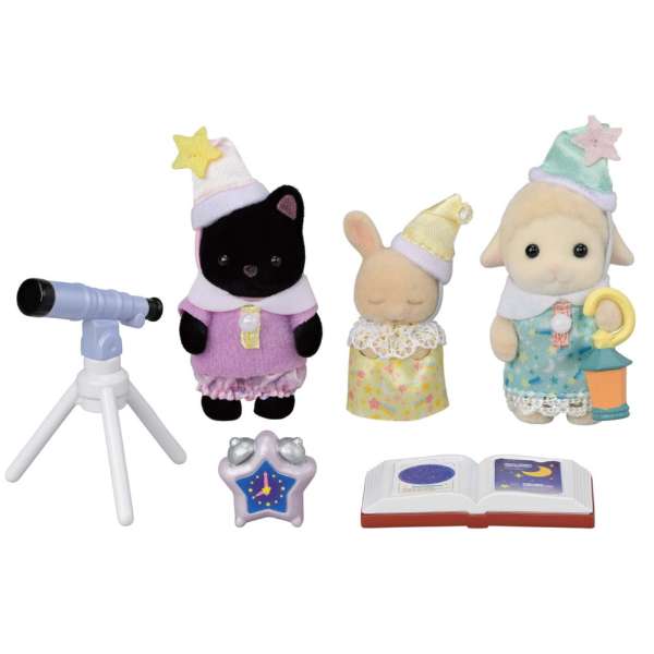 JAPAN LIMITED Sylvanian Families - Sleepover Set