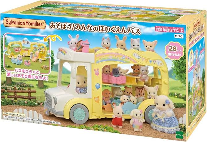 Sylvanian Families - Kindergarten Bus