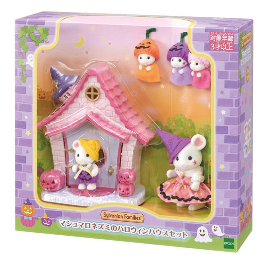 Japan Limited - Sylvanian Families - Marshmallow Mouse - Halloween House Set