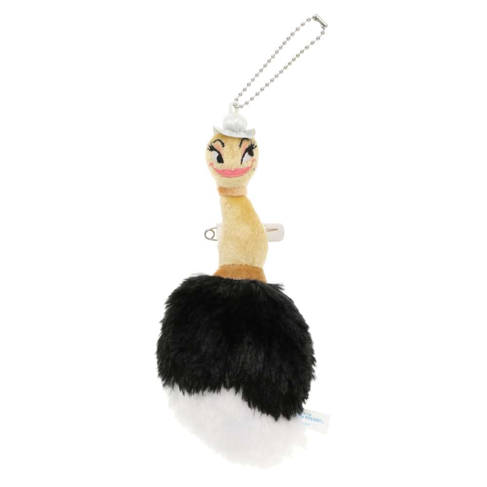 Tokyo Disney Resort - Beauty & the Beast - Feather Duster - Plush Keychain / Badge