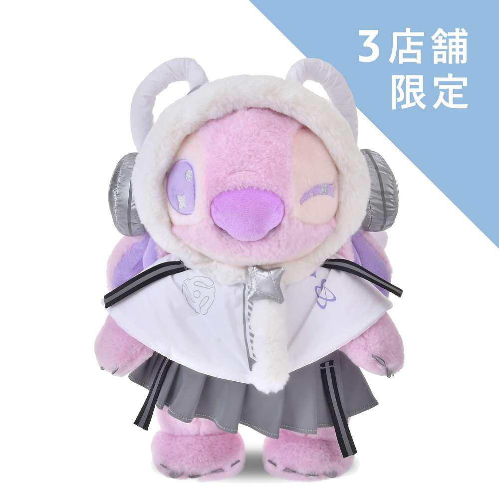 DEC 5 PREORDER - Japan Disney Store - Cyber Stitch - Angel Plush
