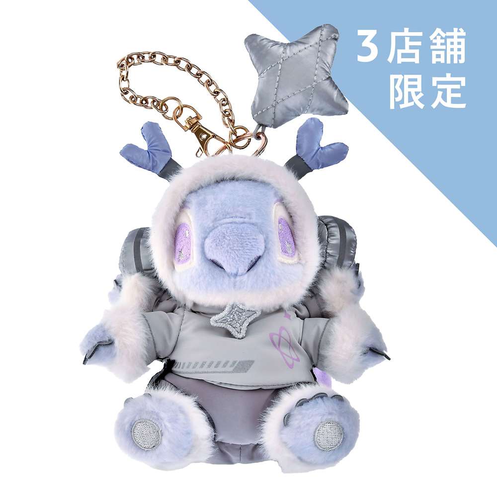 DEC 5 PREORDER - Japan Disney Store - Cyber Stitch - Stitch Plush Keychain