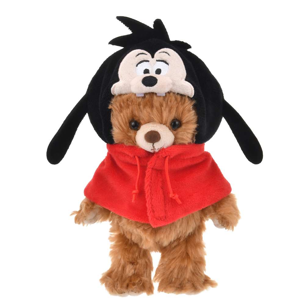 Japan Limited - Unibearsity Plush Keychain - Max Costume