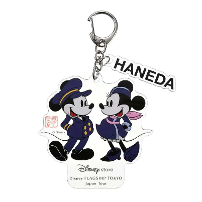 Japan Disney Store - Disney Flagship Tokyo Japan Tour - Haneda Airport Pop Up - Pilot Mickey & Minnie Mouse - Acyrlic Keychain
