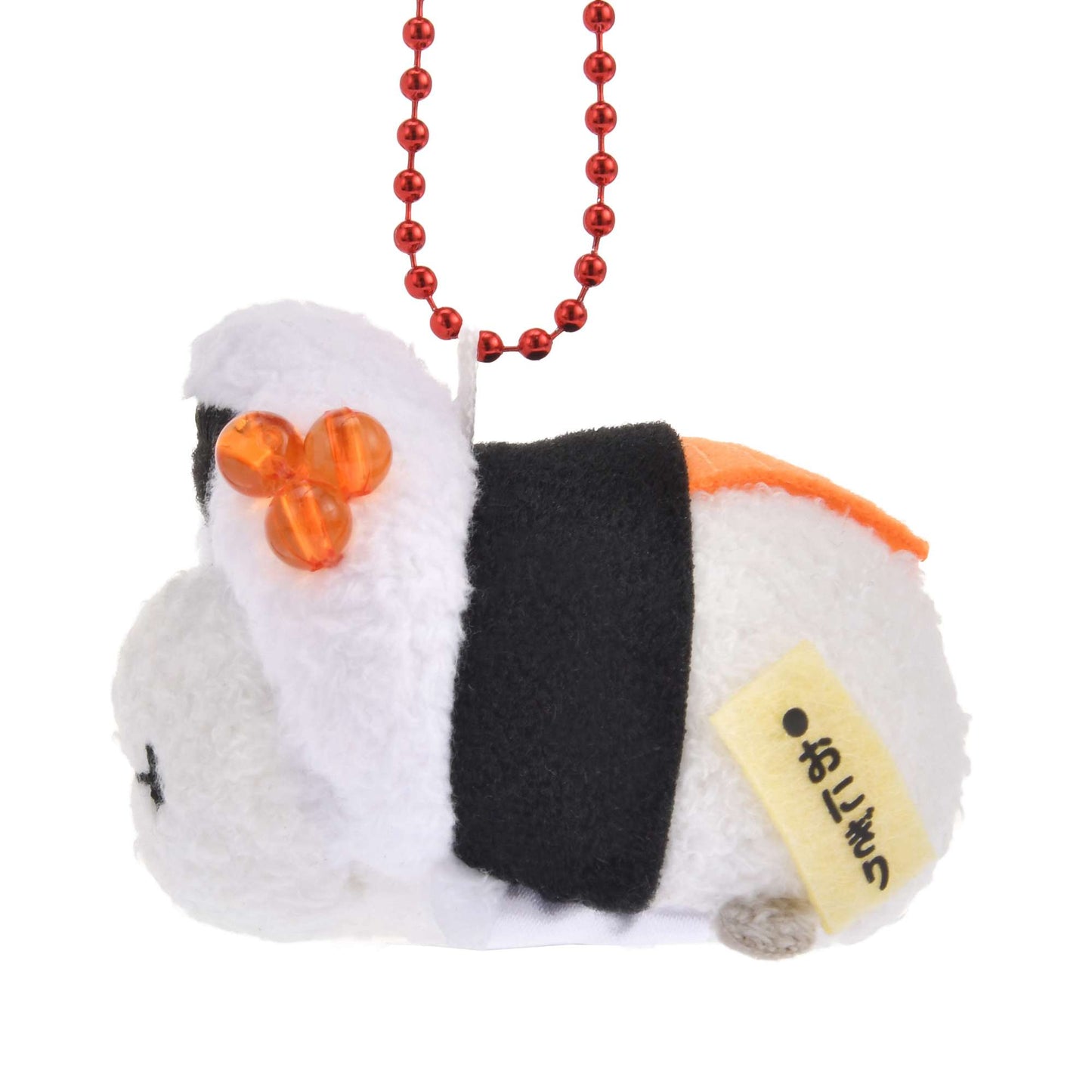 JAPAN LIMITED - Tsum Tsum Keychain - Baymax - Japanese Food
