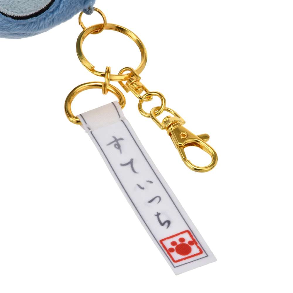 JAPAN LIMITED - Japan Original Collection - Kimono Stitch Plush Keychain