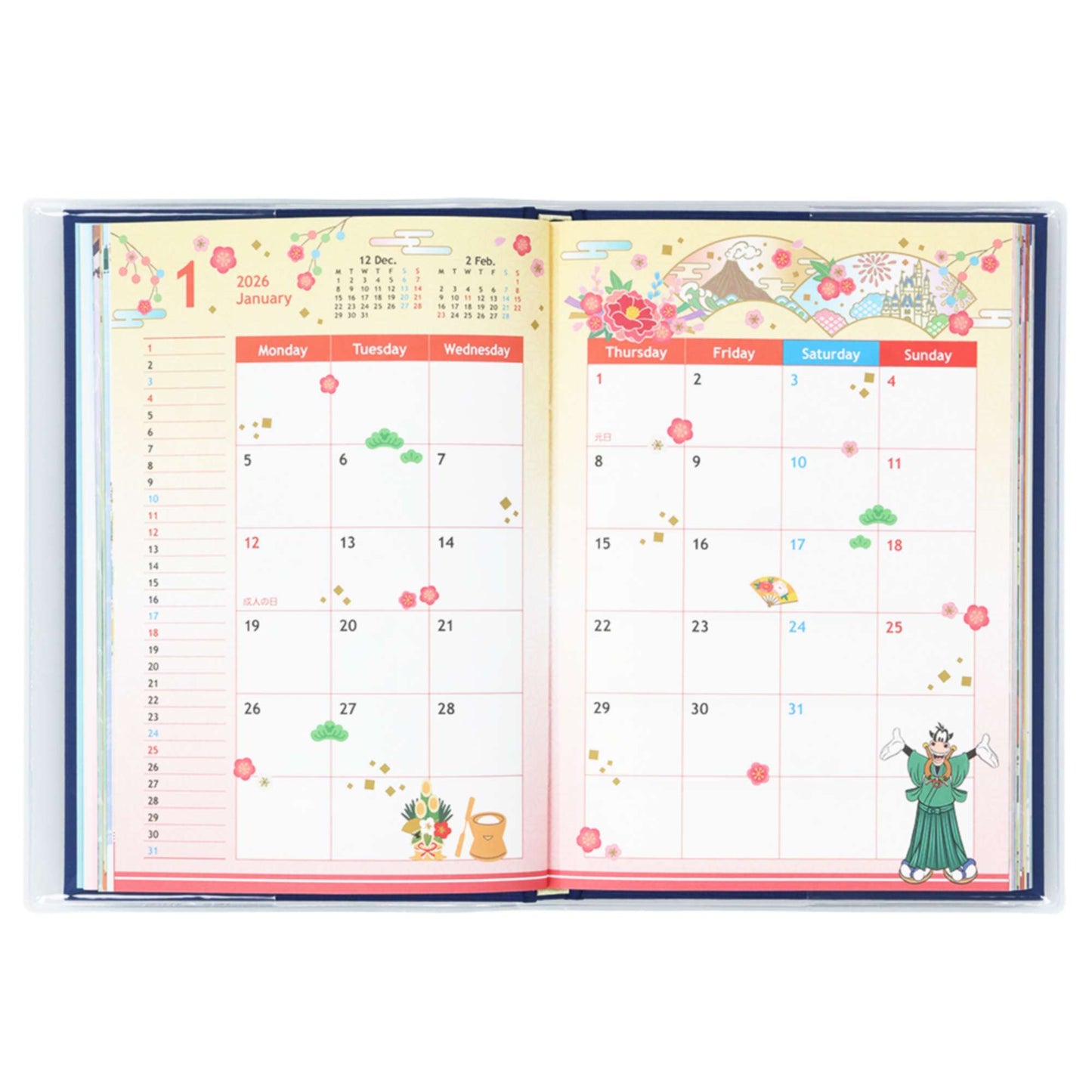 Tokyo Disney Resort - 2026 Schedule Book