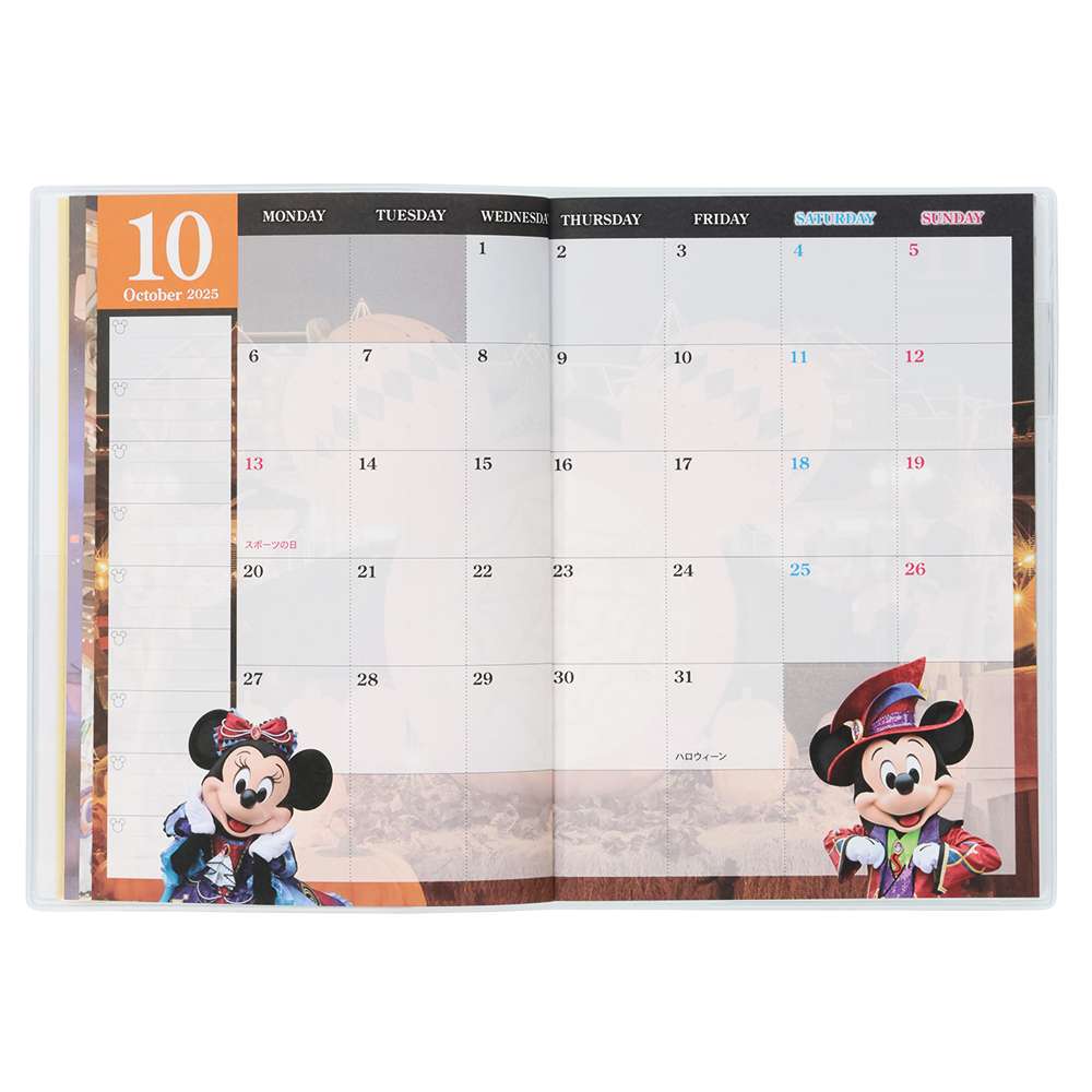 Tokyo Disney Resort - Mickey & Friends - 2026 Schedule Book