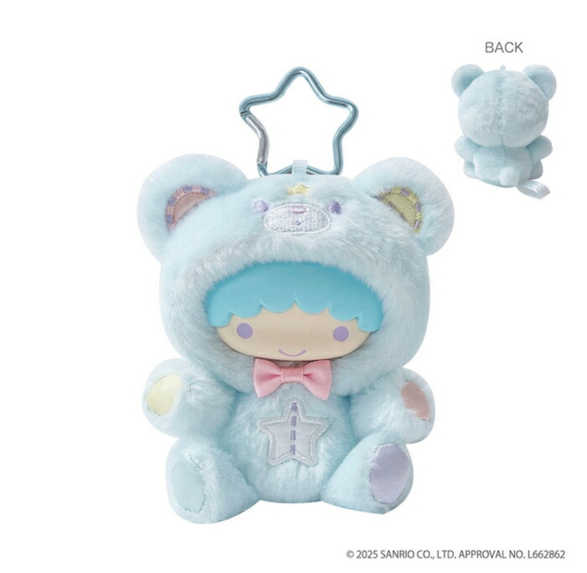 Sanrio Japan - Little Twin Stars - Kiki - Plush Mascot Keychain (Blue Bear)