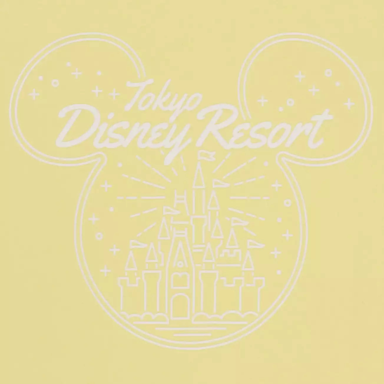 Tokyo Disney Resort - Yellow Cinderella Castle - T-Shirt