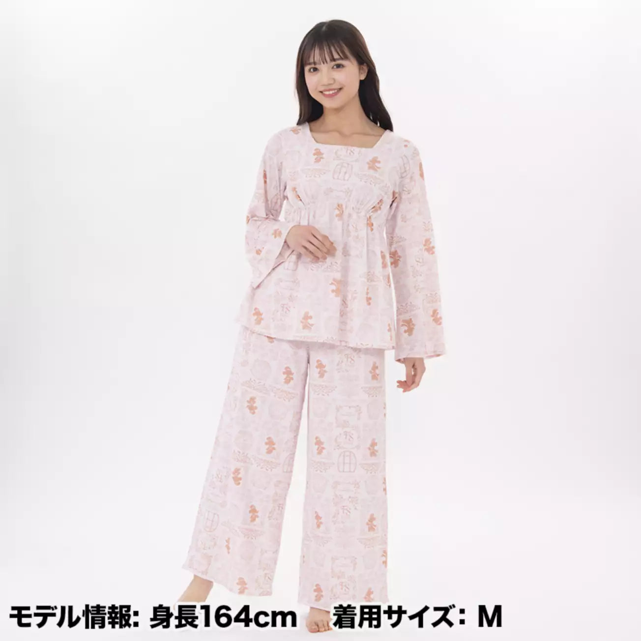 Fantasty Springs Hotel - Pyjamas Set