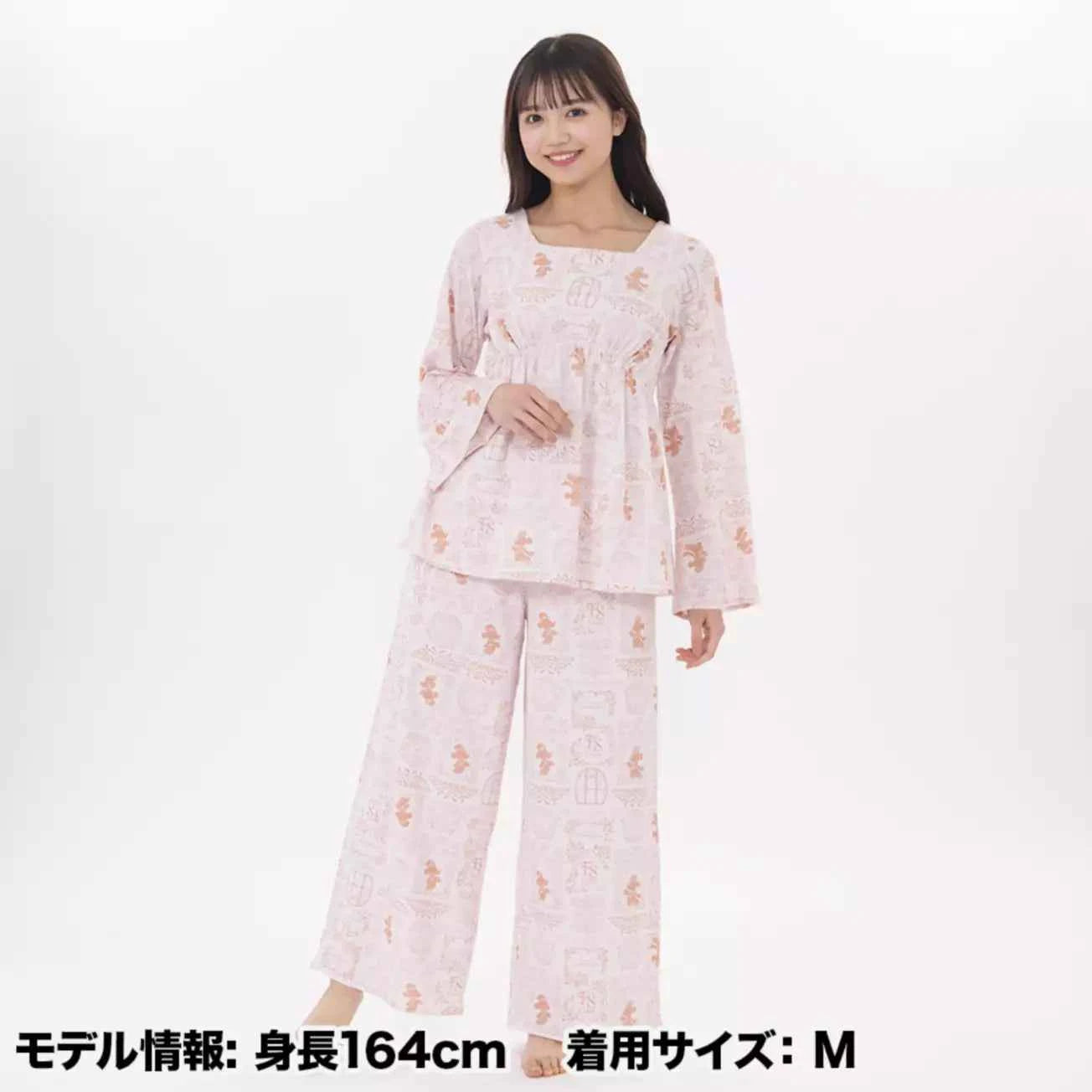 Fantasty Springs Hotel - Pyjamas Set