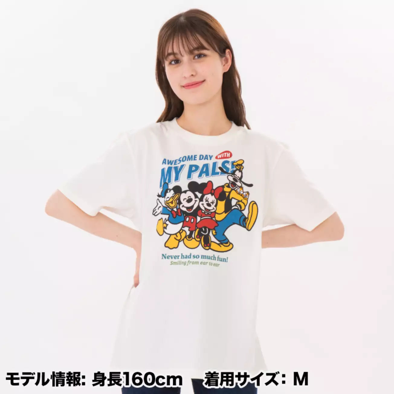 Tokyo Disney Resort - My Pals - Unisex Tshirt