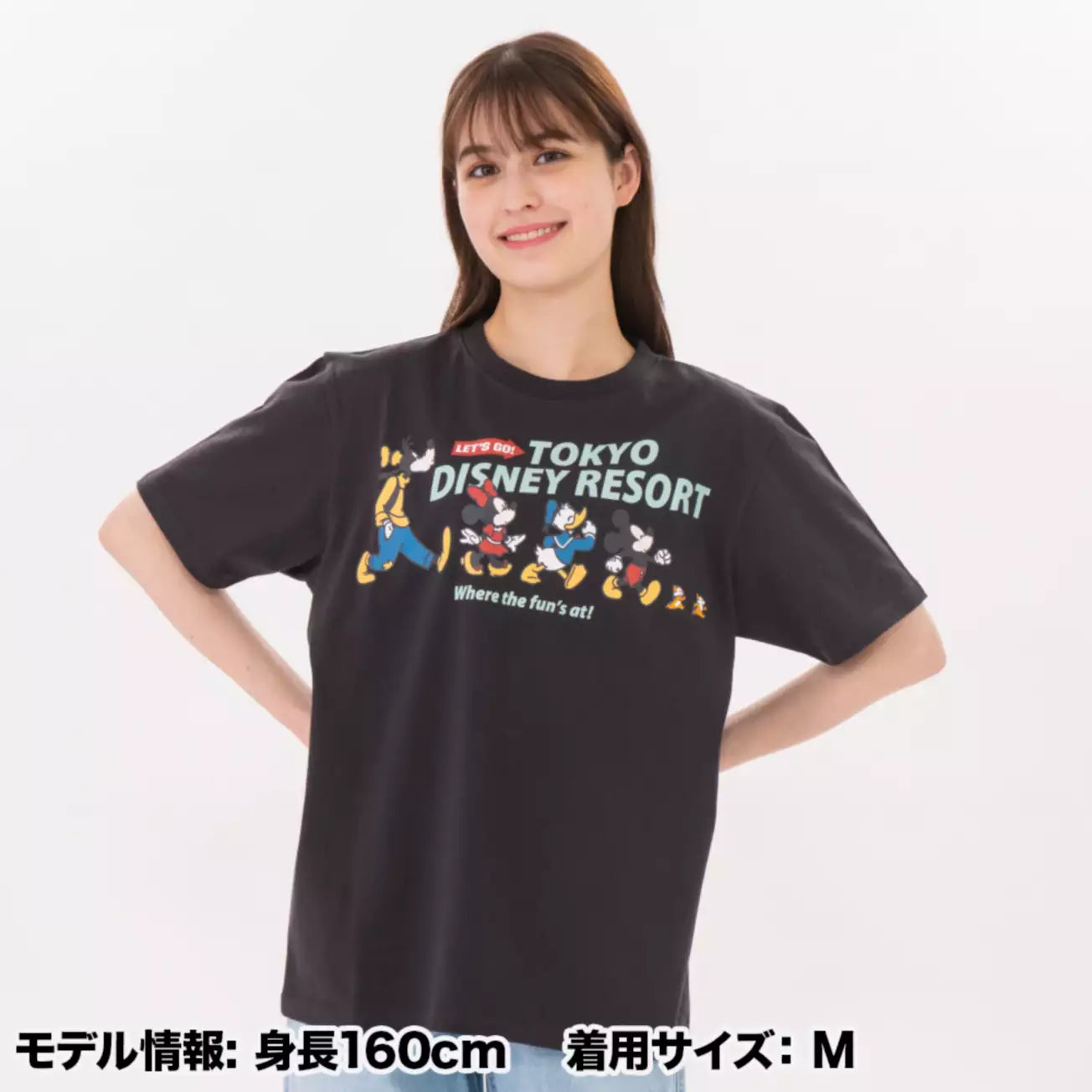 Tokyo Disney Resort - Lets Go! - Unisex Tshirt