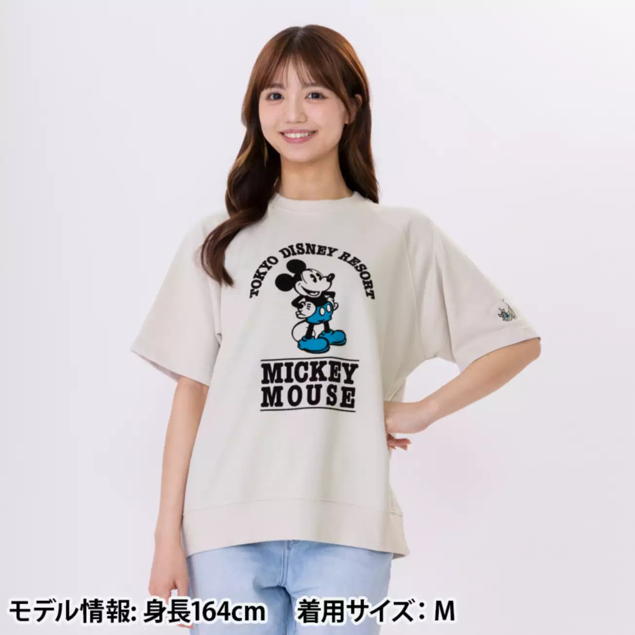 Tokyo Disney Resort - Mickey Mouse - Short-Sleeved Unisex Sweatshirt