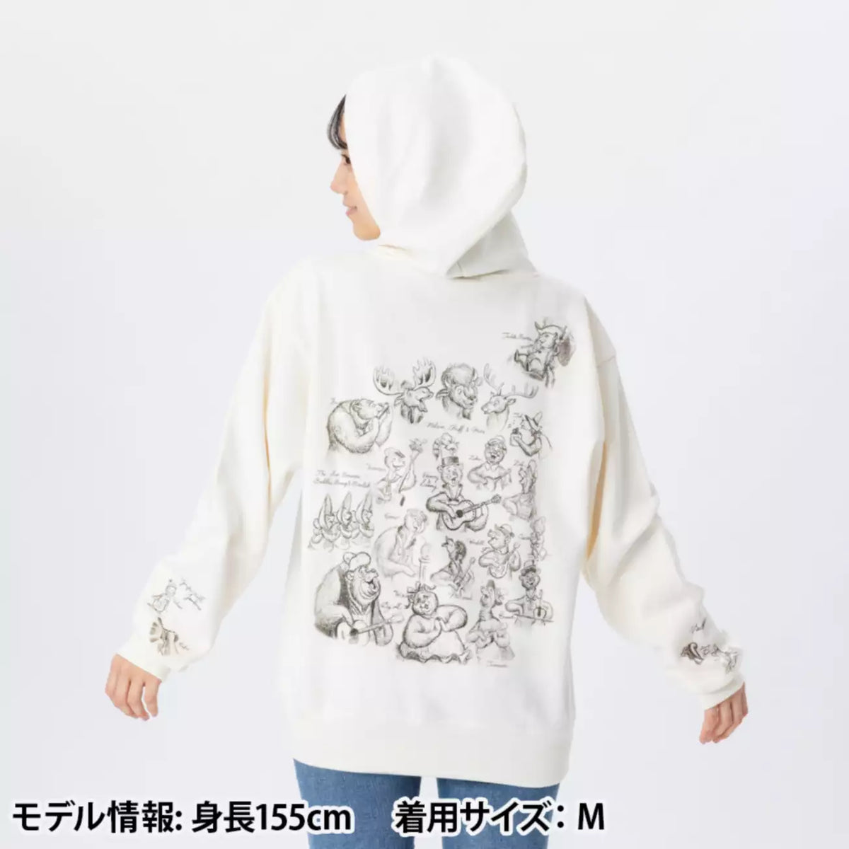 SEPT 24 PREORDER - Tokyo Disney Resort - Country Bear Theater - Unisex Hoodie