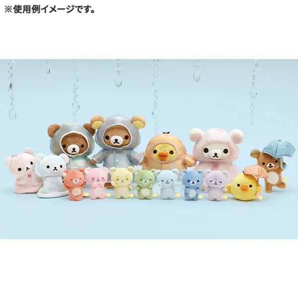 Sanrio Japan (San-X) - Rainbow Palm-Sized Plush Toy (Rilakkuma in the Rain) - Purple